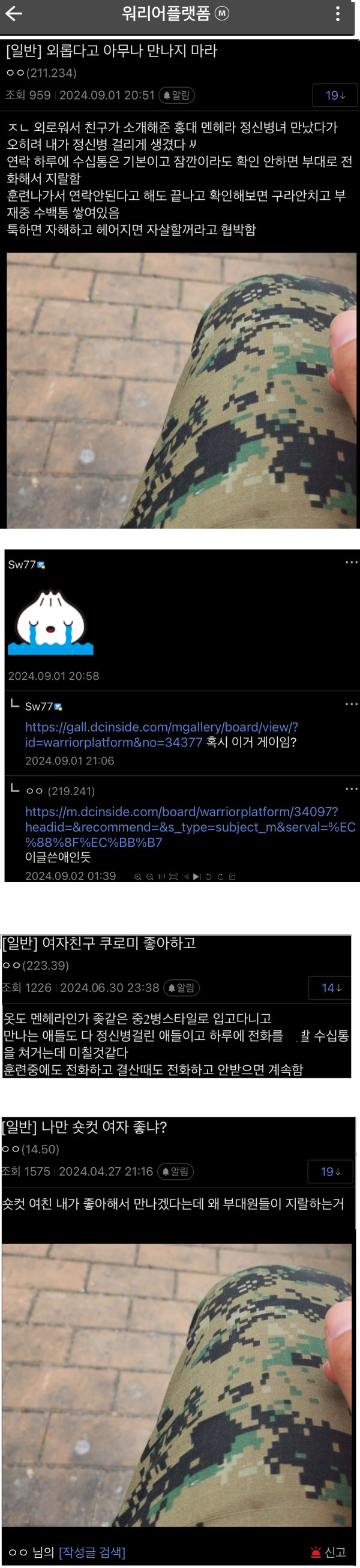 504926_0.jpg