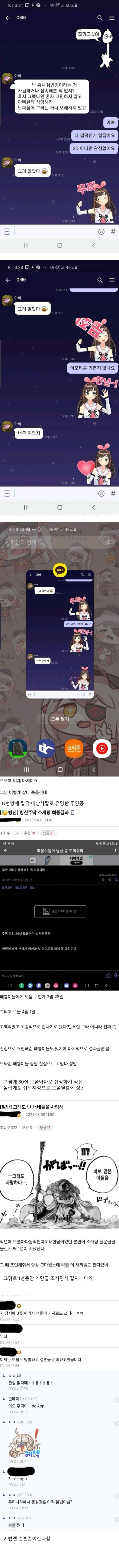 505058_0.png