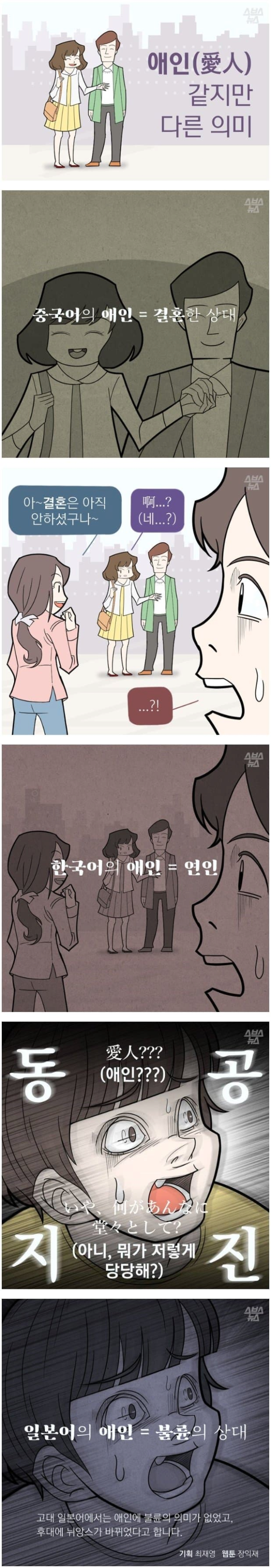 505102_0.png