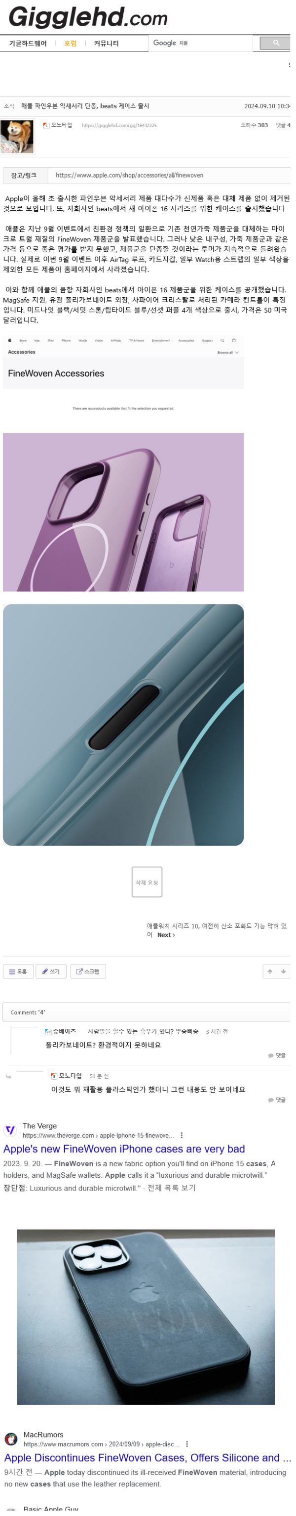 505244_0.png