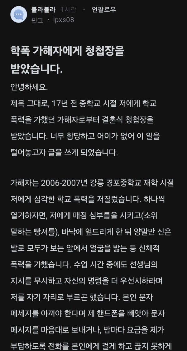 505447_0.jpg