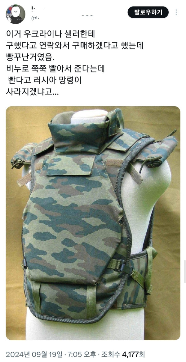 505660_0.jpg