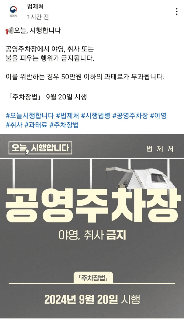 505695_0.png
