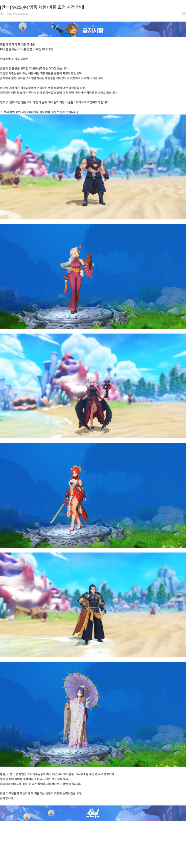 505762_0.png