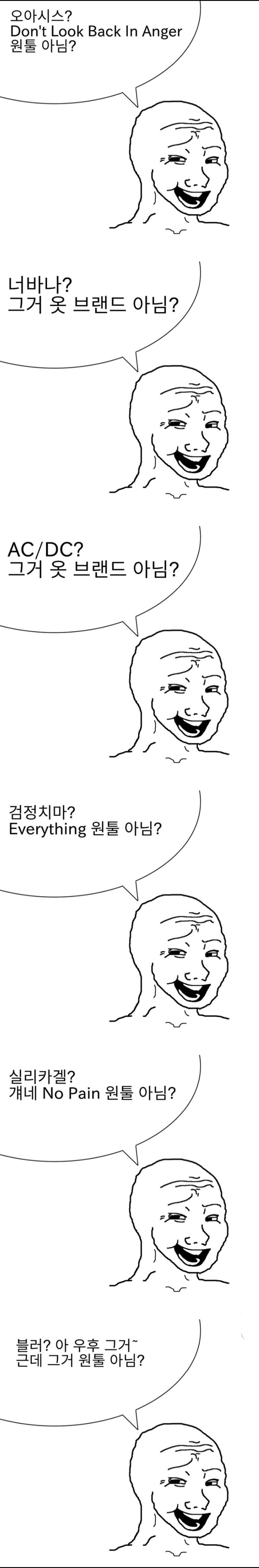 506199_0.jpg