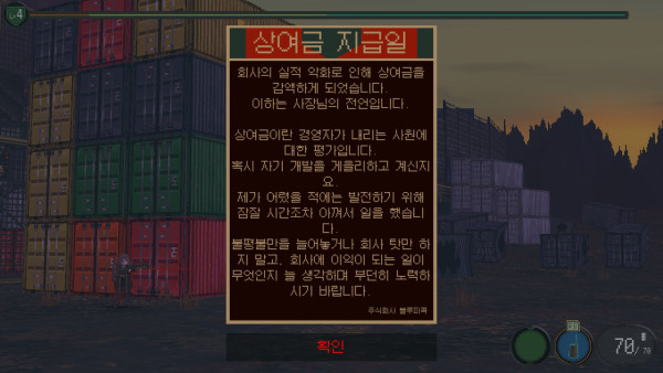 506996_0.jpg
