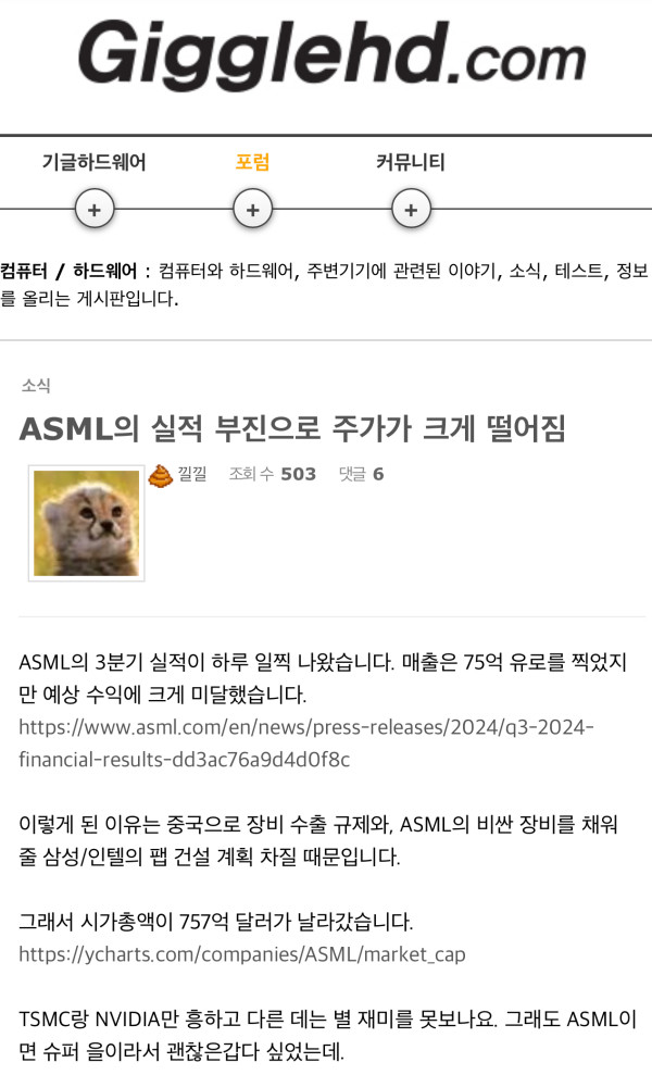 507118_0.jpeg