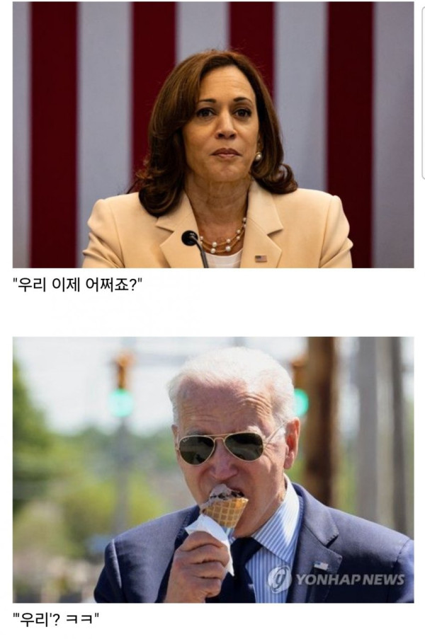 508059_0.jpeg