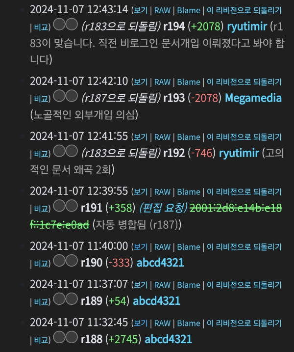 508112_1.jpg
