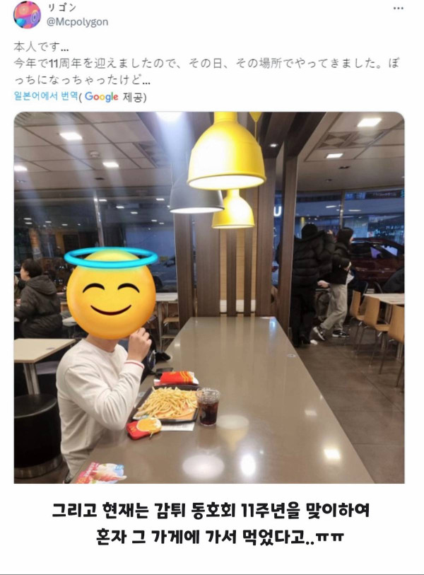 509488_1.jpeg