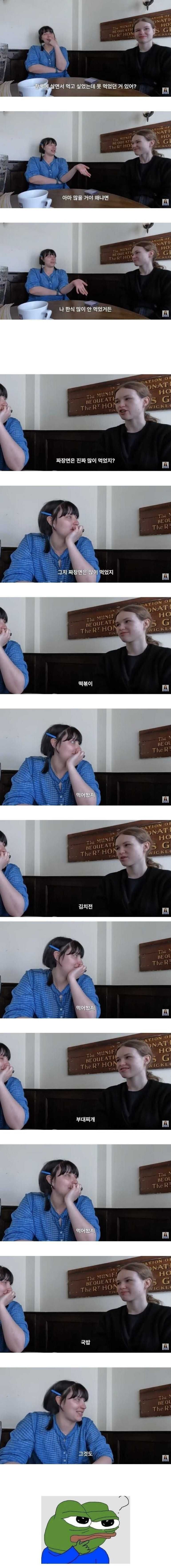 509671_0.jpeg