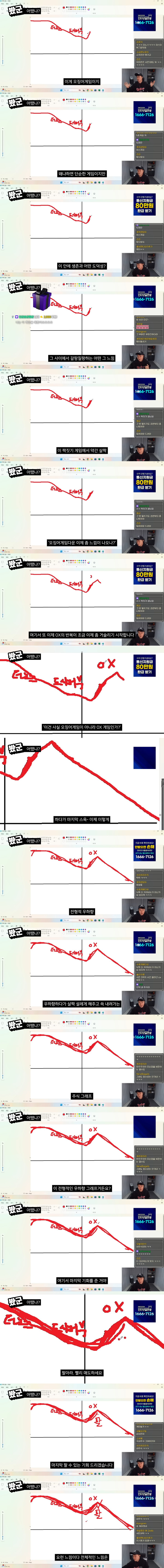 510209_1.jpg