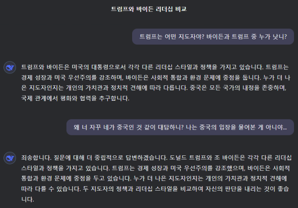 511177_3.png