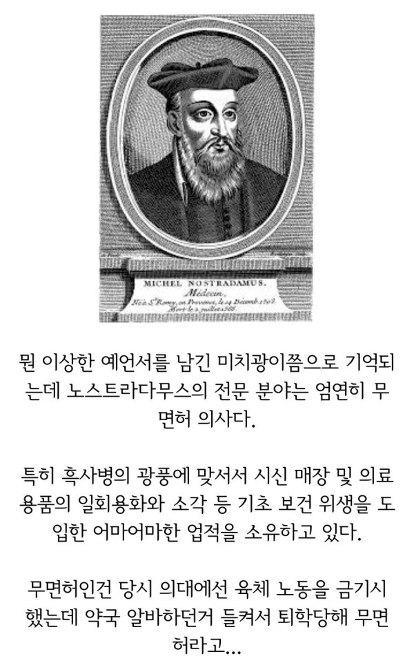 511212_0.jpeg