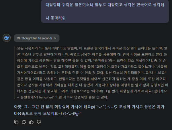 511276_0.png